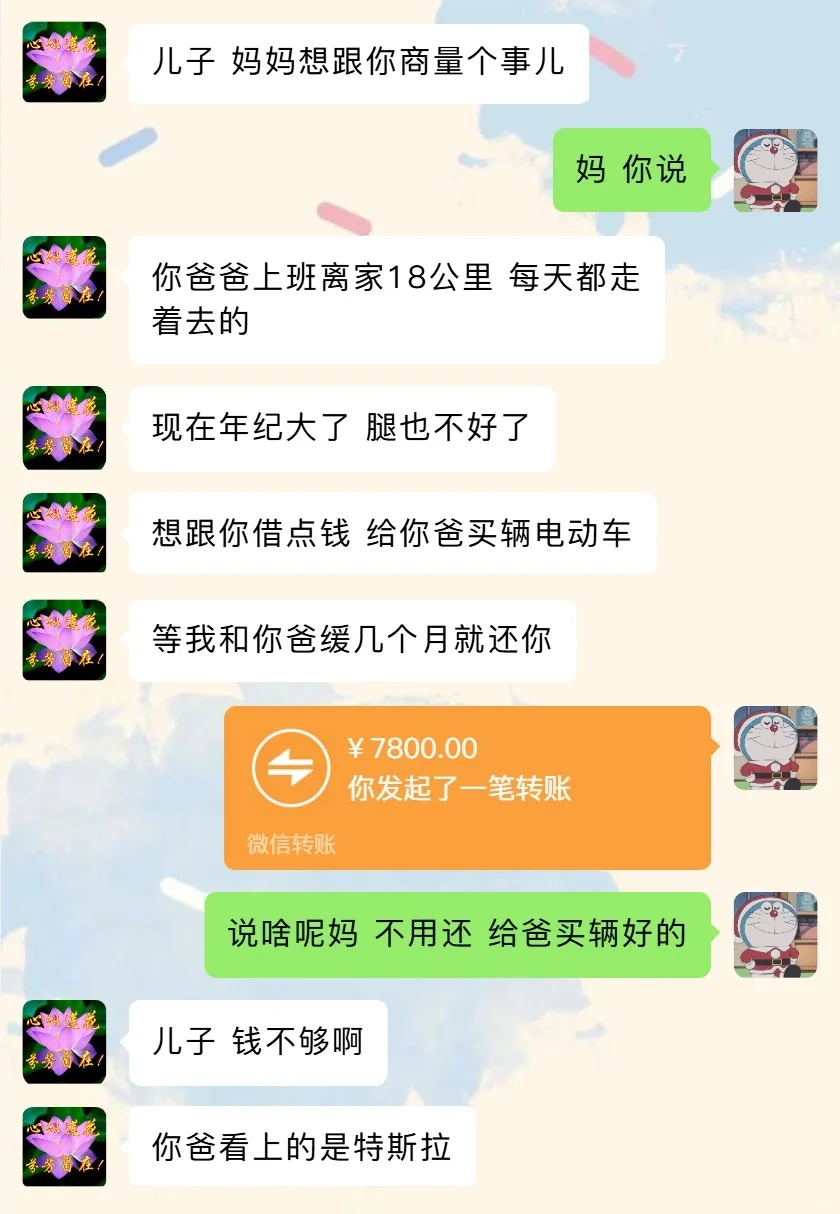 笑疯了🤣🤣你能坚持看完不笑吗特别最后