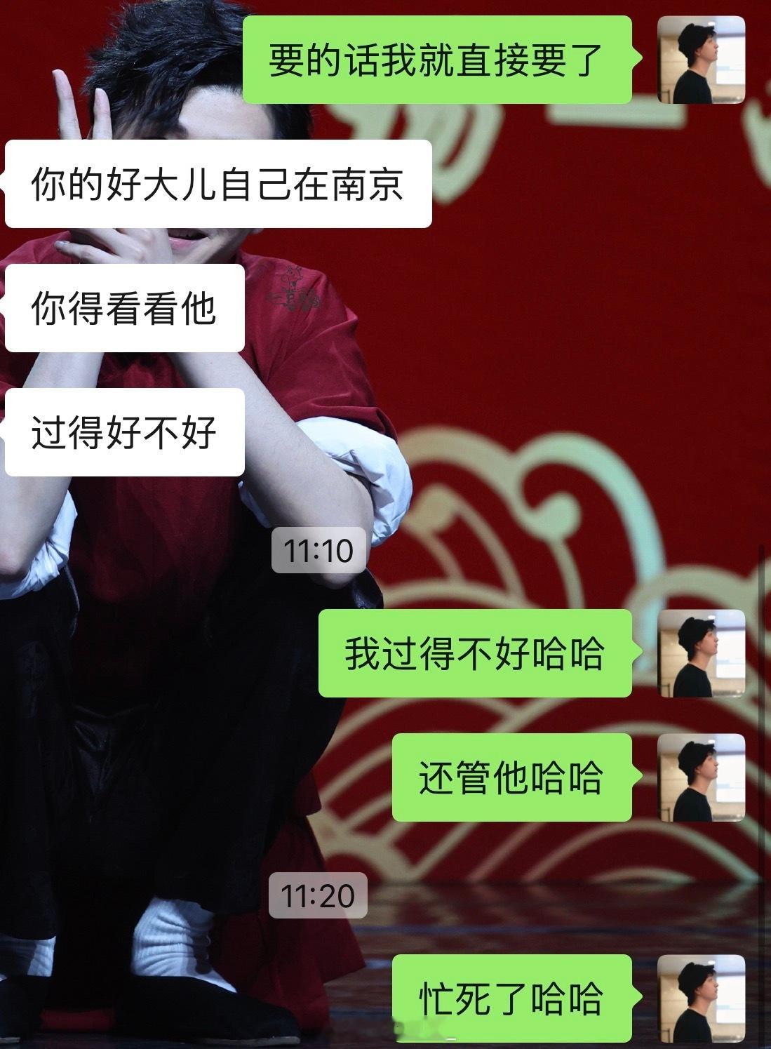 还是单身好啊bushi 