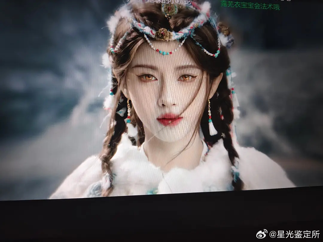 浪姐直接把月0给截爆了啊？ 