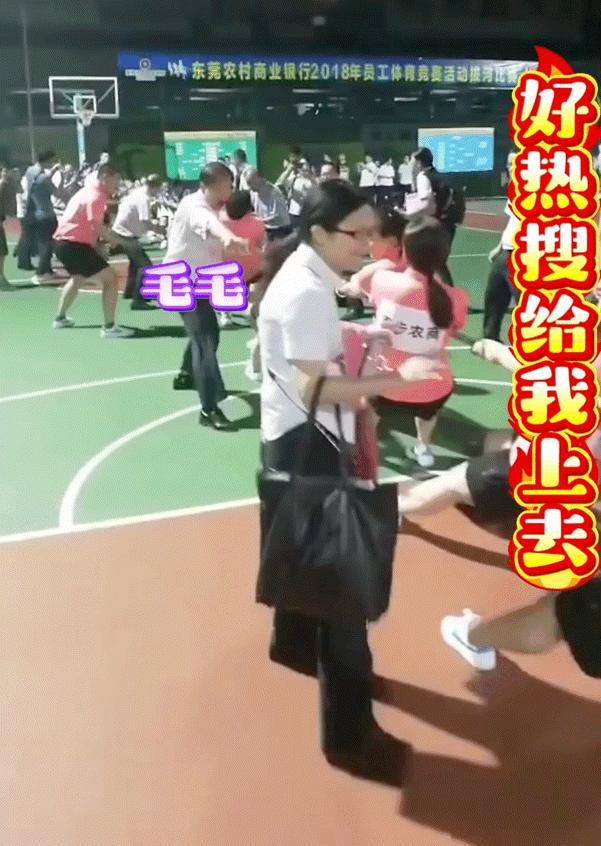 来都来了再留个动图 ​​​