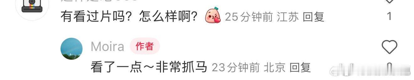 传多少次了都[二哈]赵就不像马上能播剧的样儿[挖鼻] ​​​