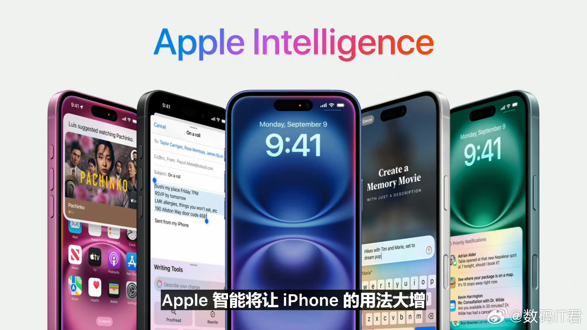 #iPhone16系列是用户购买欲最低的一代吗#是这样的～我身边有个铁杆果粉，今