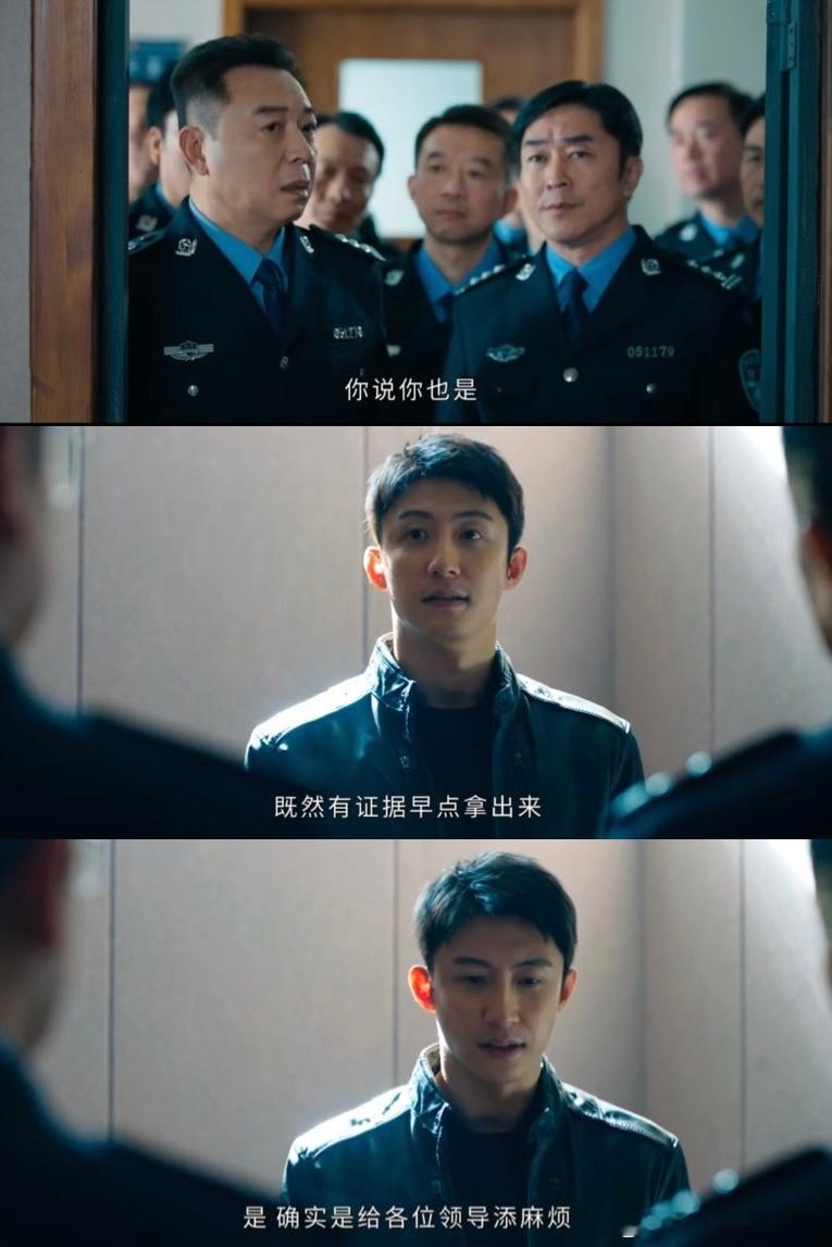 别说没人黄sir身后局山局海 捏着汗看他被拷问，结果人家早留后手！ 