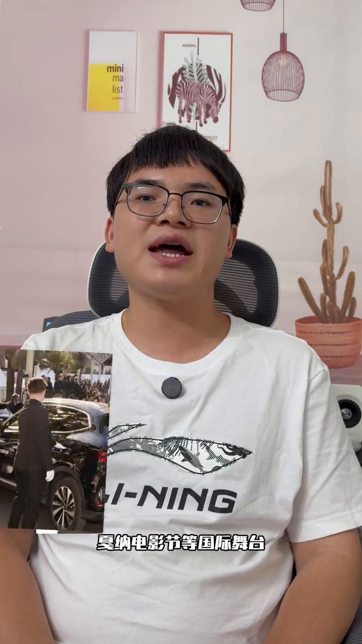 《财富》全球最具影响力，王传福排名位居前五，商界人士榜发布。
看了最近《财富》杂