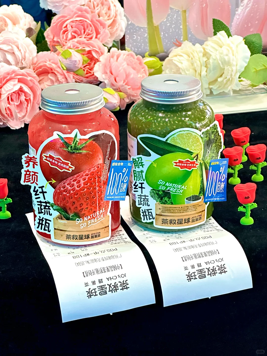 茶救星球情人节也太会玩了。。。。