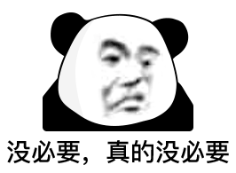 网红被银环蛇咬嫌血清贵离去后失联我的妈呀，被银环蛇咬了都敢走，别为了可能有的直播