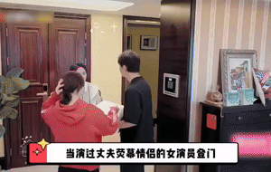 这波我觉得小燕子被欺负了
尔康多多少少有点问题
该出门买水果的是李佳航吧
而不是