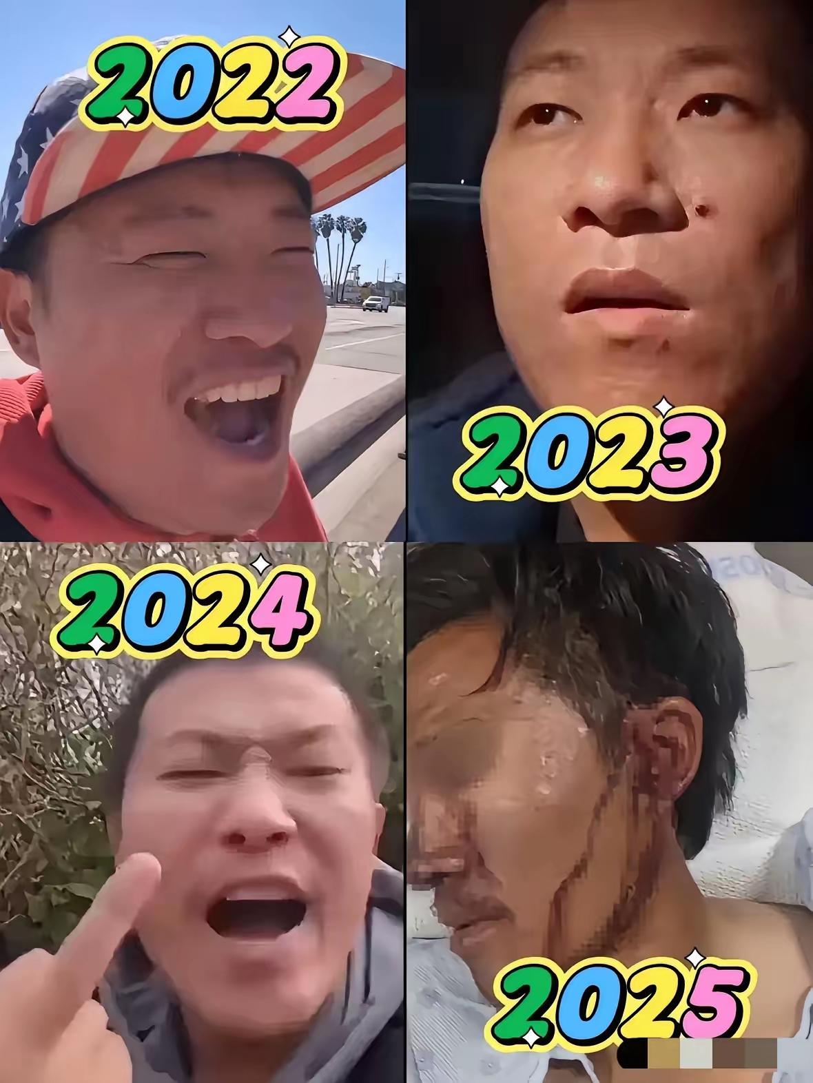 甜甜圈王伟恒也太惨了！这大半年，他算是被美国圣克鲁斯警察死死地盯住了。这帮警察，