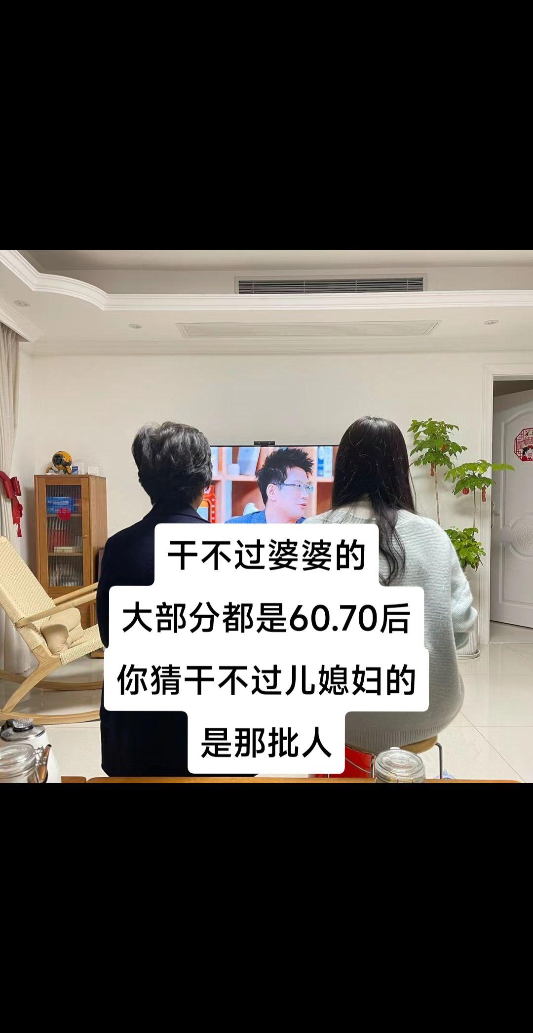 开心一笑逗你一笑😅😅😅烦恼忘掉 幽默段子 万万没想到 哈哈哈娱乐一下😂?