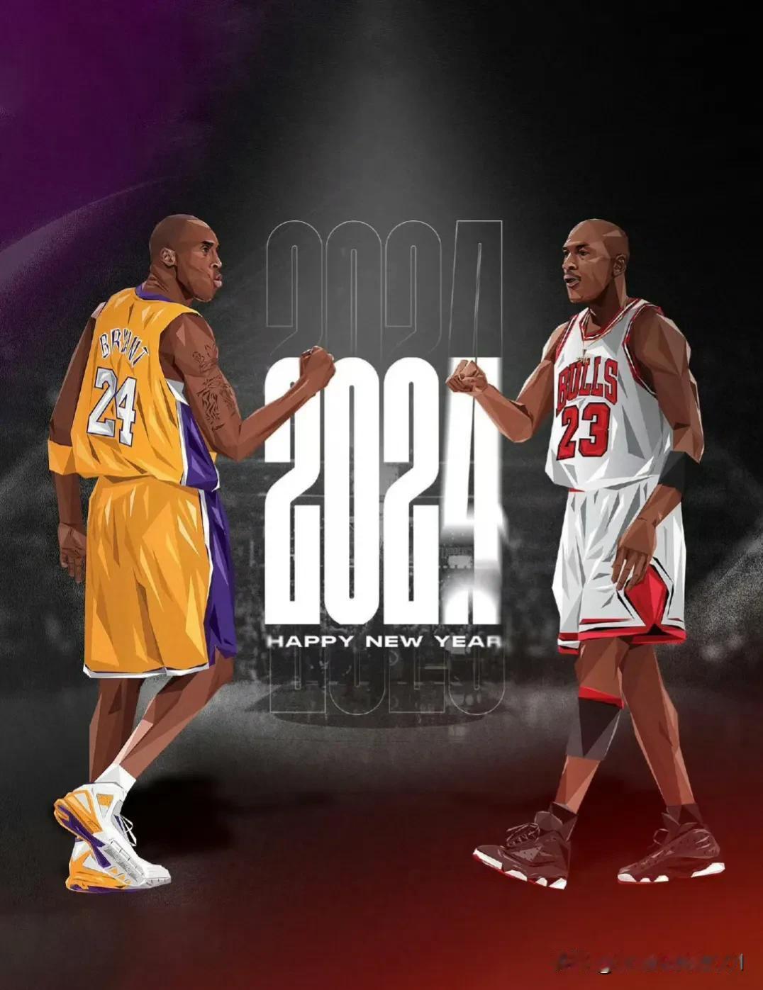 #记录我的2024#今年是科比年！湖人官方晒科比24号球衣：欢迎来到2024！