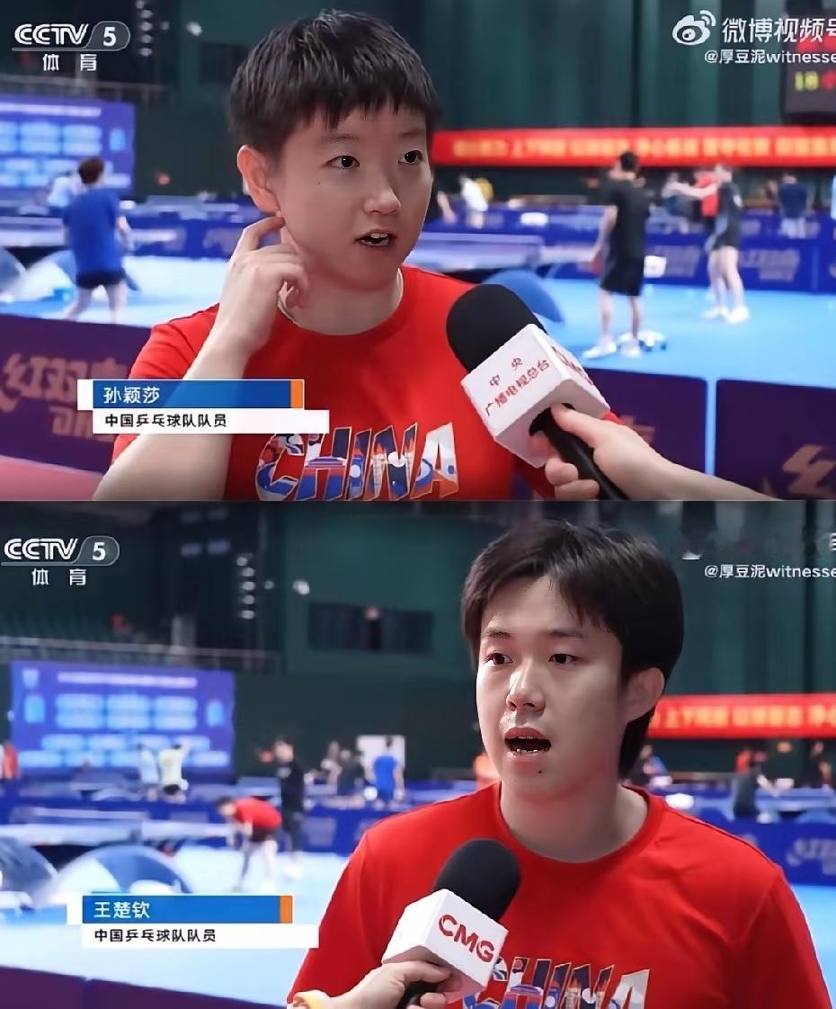 成都封训的“莎头”组合又有新动态啦！他们又被央视采访，而且还穿着同款红色衣服，这