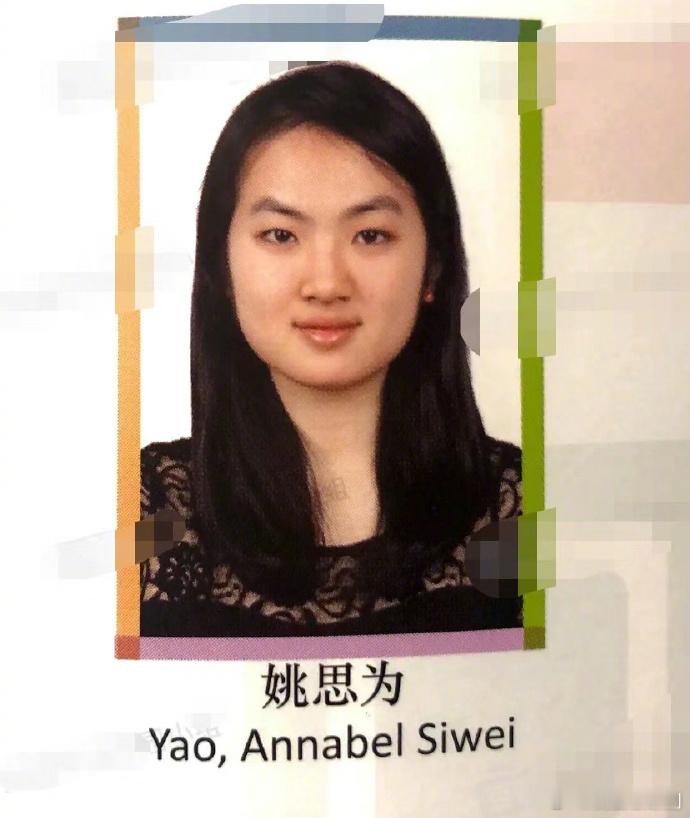 姚安娜原来是艺名，本名姚思为，从小练芭蕾后来上了哈佛，最后勇闯内娱，有钱好任性，