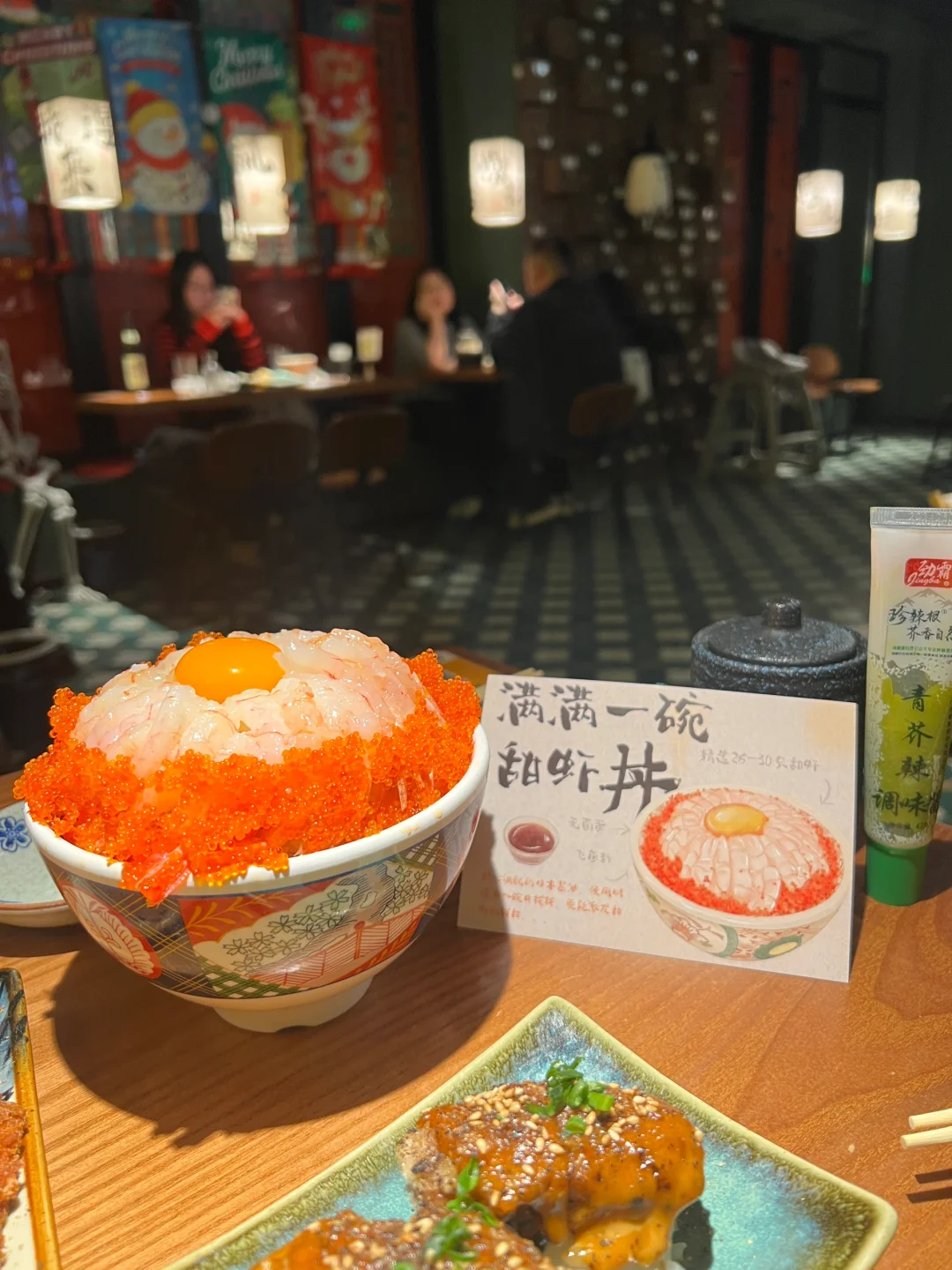 石家庄！超好吃日料！脑花寿司绝了！