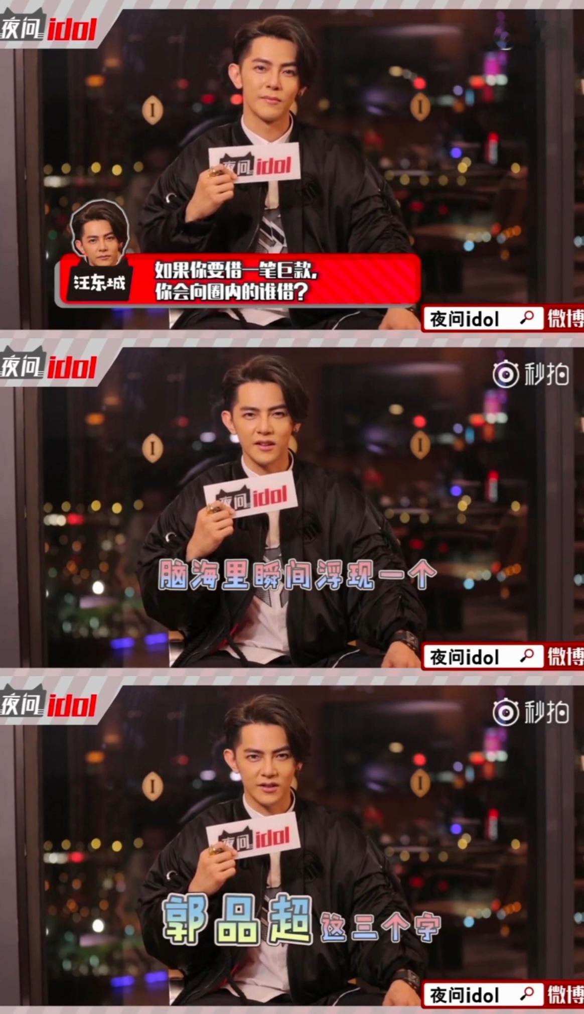 夫妻之间那能叫借吗？那叫共同财产 