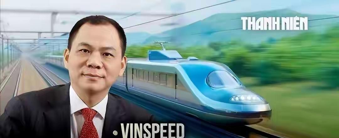 越南首富紧急撤回投资，南北高铁8天就梦碎，这个天坑谁接谁破产