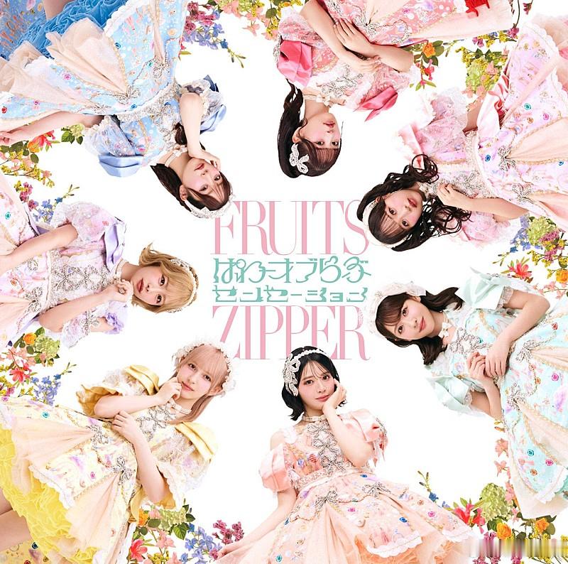 在最新的Billboard JAPAN周间单曲销量榜“Top Singles S