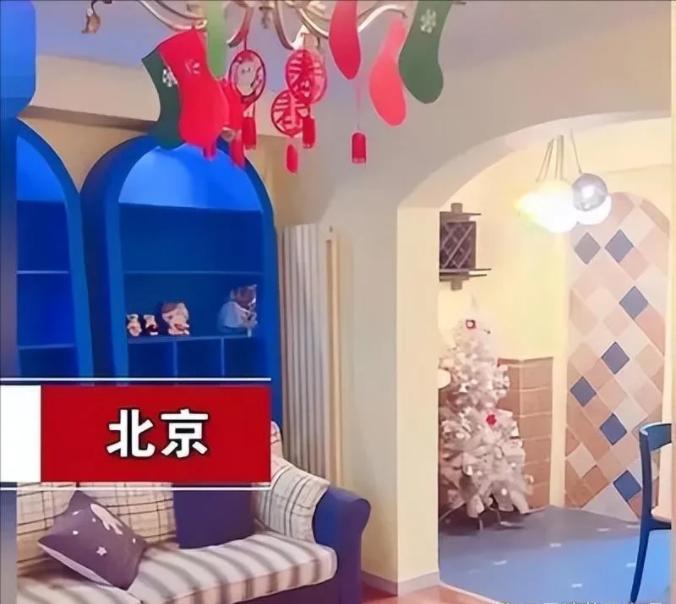 北京一女房东将房子租给一对小情侣，一租就是十年，并且没有涨过一分钱房租。十年过后