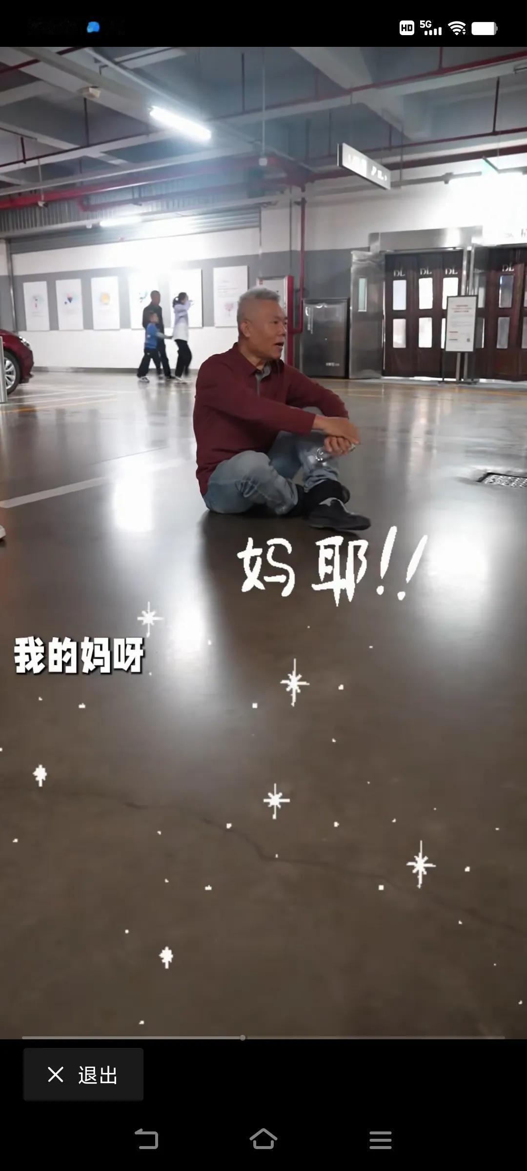 开心一刻，司马南“大驾光临”胖东来时代广场店，哈哈，处处感到惊喜，好奇！“赖着”
