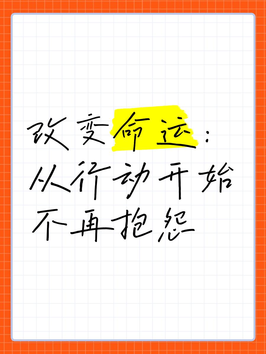从16岁服务员到125亿女总裁：她用24年证明，成功从不是偶然
 
1994年四