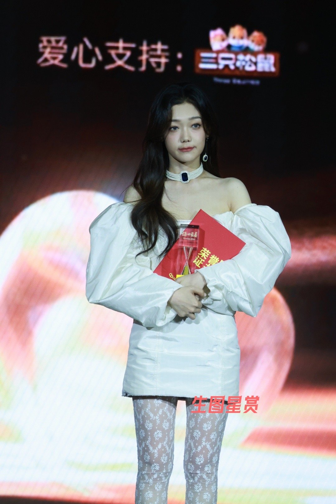 希林娜依高年度慈善盛典内场，好美好白的希林⬜️ ​​​