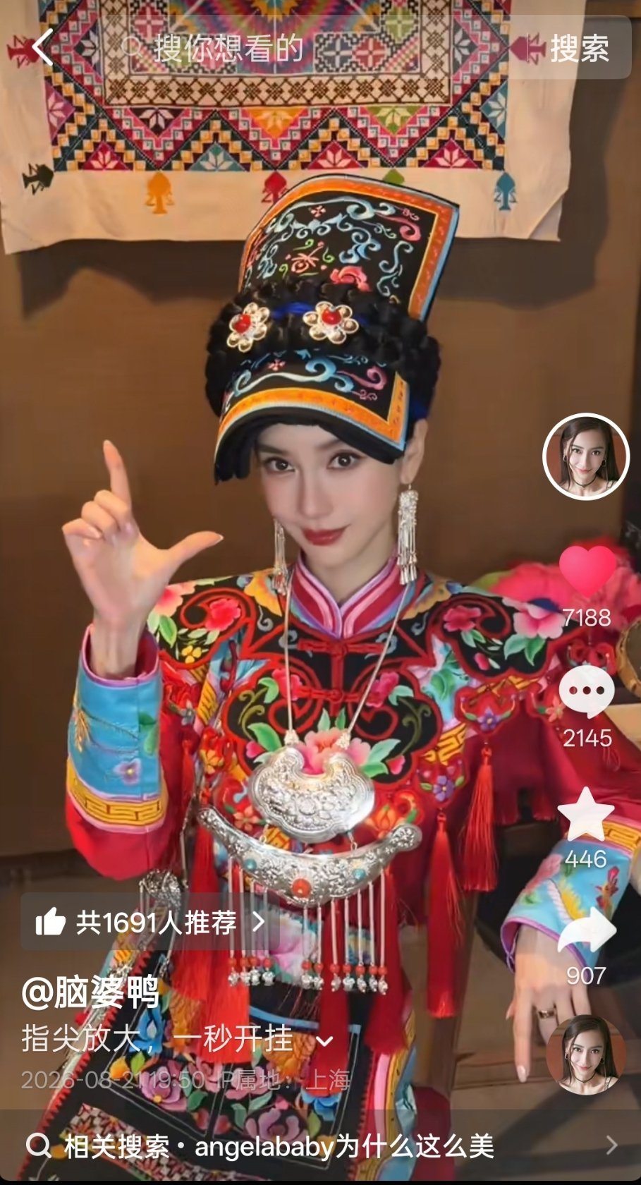 音符营业来啦