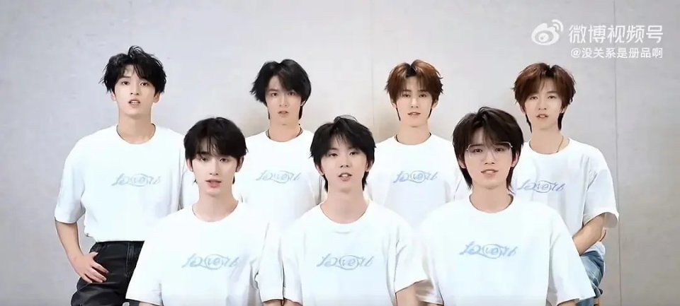 这几个里面谁更顺眼一点？ ​​​