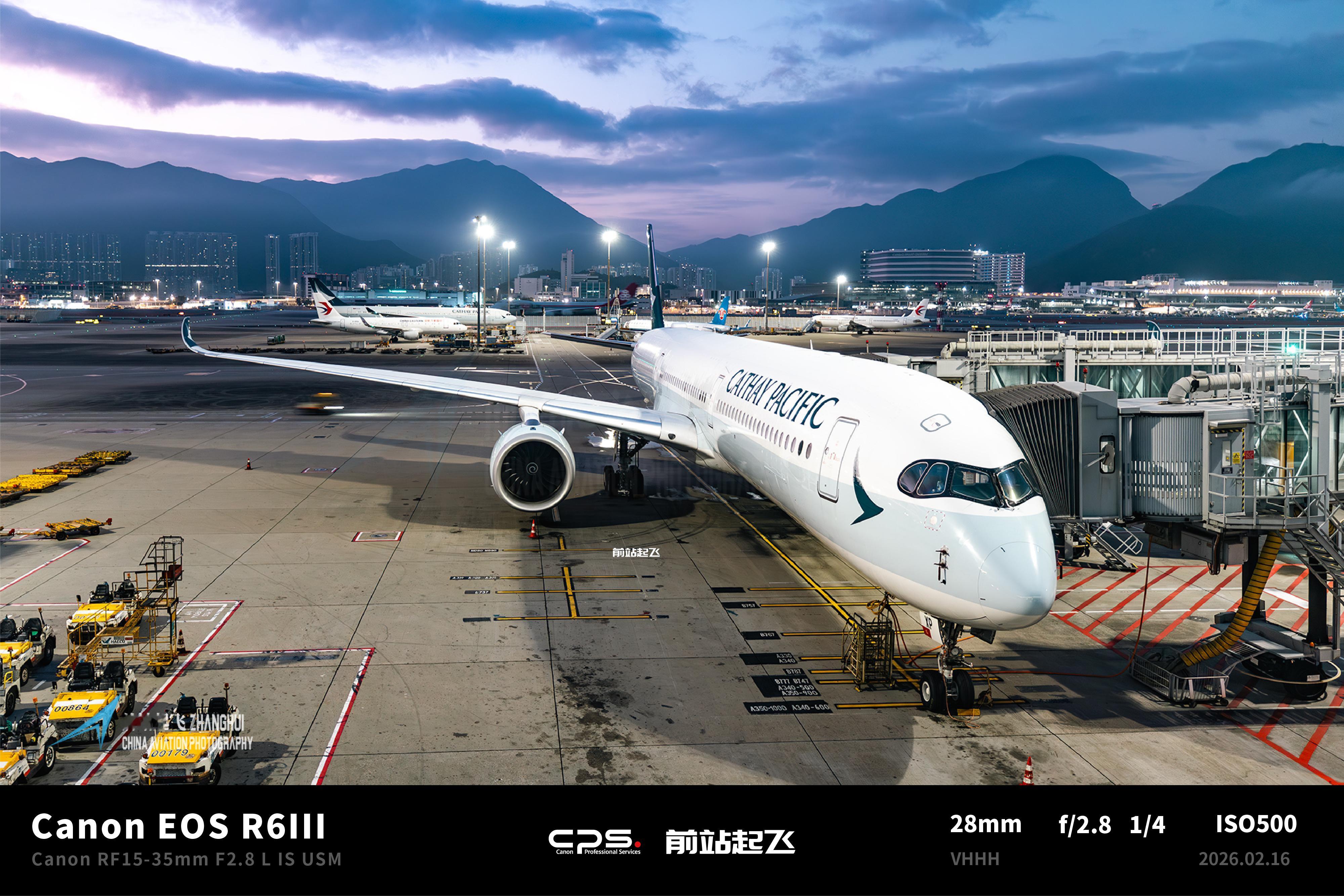 日出前的香港🇭🇰 