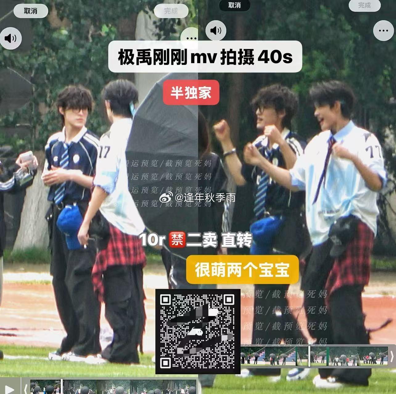 大编制要来吗 