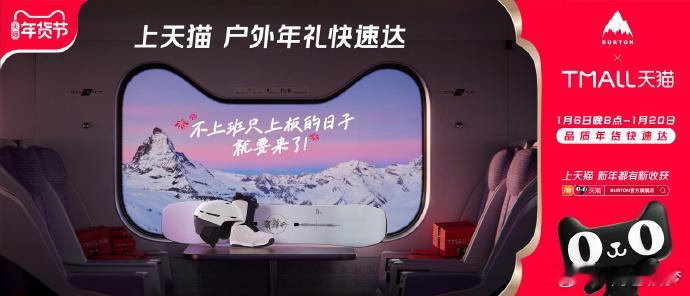 暖心标语在广州各地发光发热 就是当你心情感到很沮丧低落的时候，走在街头抬头，看到