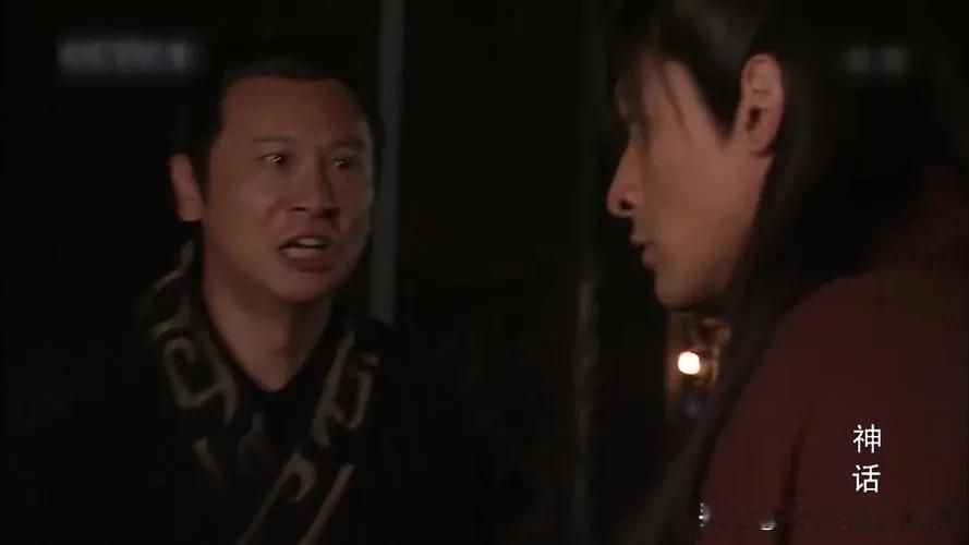 神话里易小川从来和高要不是朋友

他俩从来都不对等，穿越过来，高要一心想要找到易