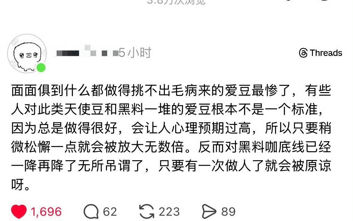 好像确实如此。我们赞儿值得一万倍的溺爱 