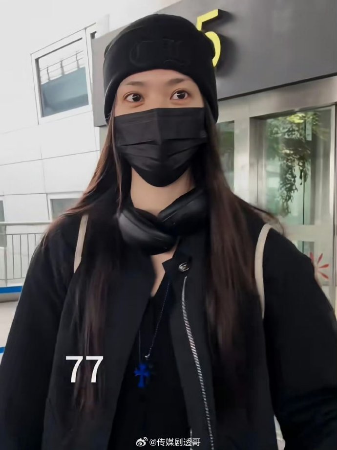 浪姐7出发路透浪姐7机场出发路透 李小冉、叶一茜、张艺上已经出发了！乘风2026