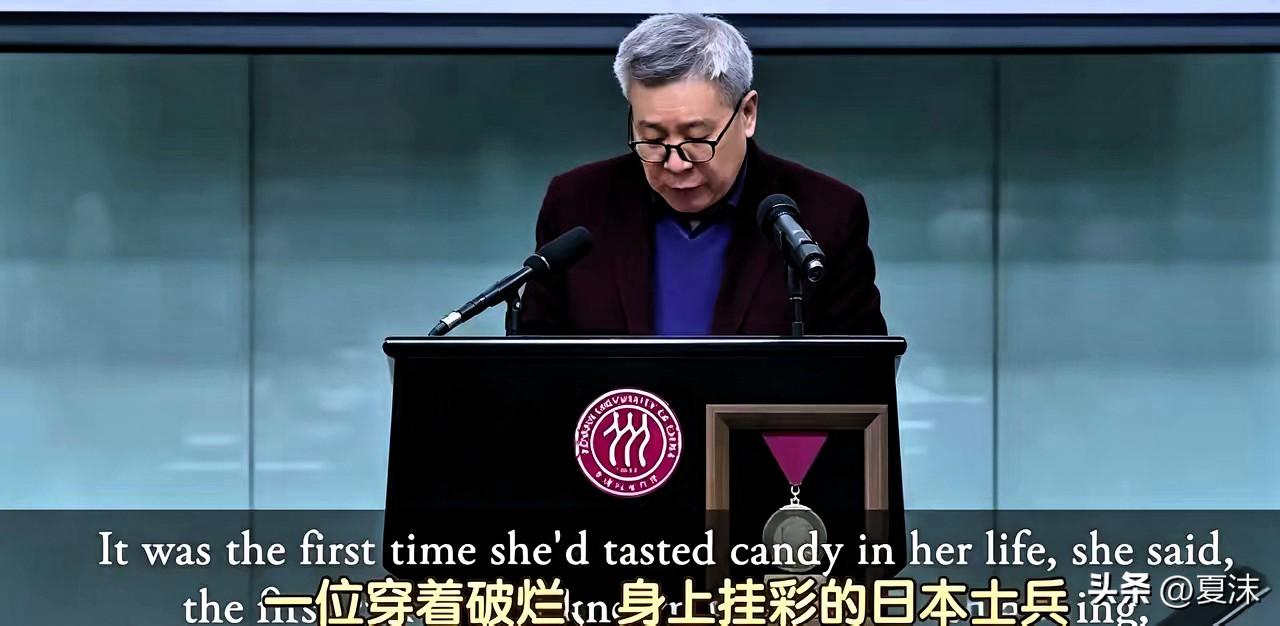 看有人传阎连科那个“日本兵给了一颗糖”的视频，虽然我之前在一些文章中看到过，但视