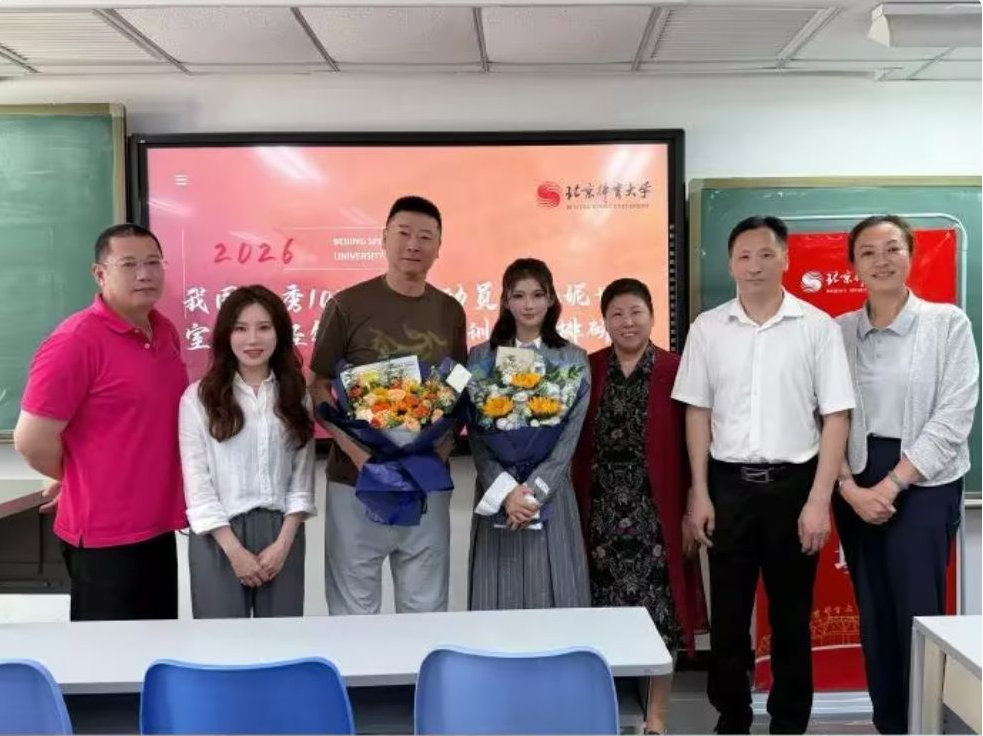 吴艳妮硕士毕业发文感谢北体大：太多优秀师长与漫长岁月共同锻造了我，一个秉承以体报