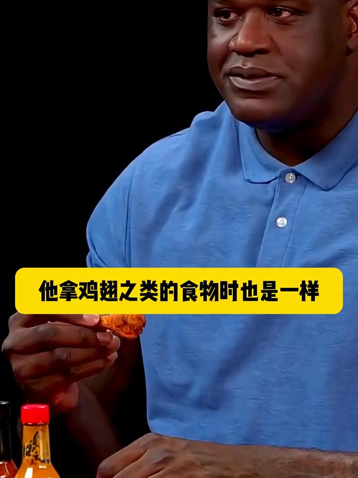 奥尼尔到底有多大？为何有人说他小呢？
奥尼尔前妻为什么说他是小不点？这是奥尼尔拿