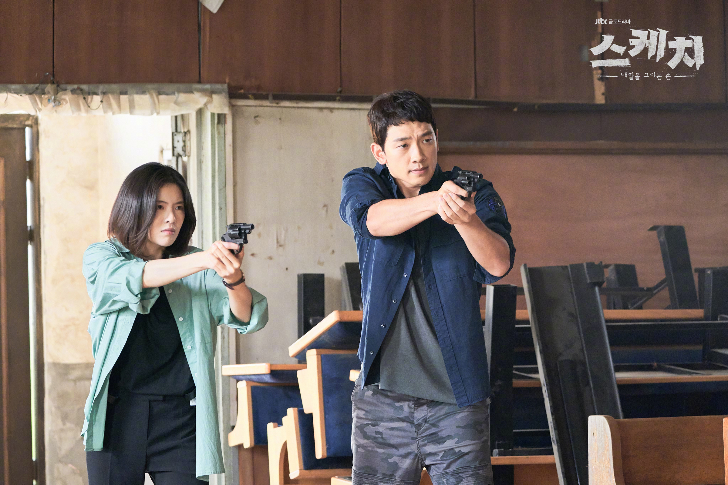 韩剧回顾 素描 首播8周年主演：郑智薰、李东健、李先彬、郑进永2018.05.2