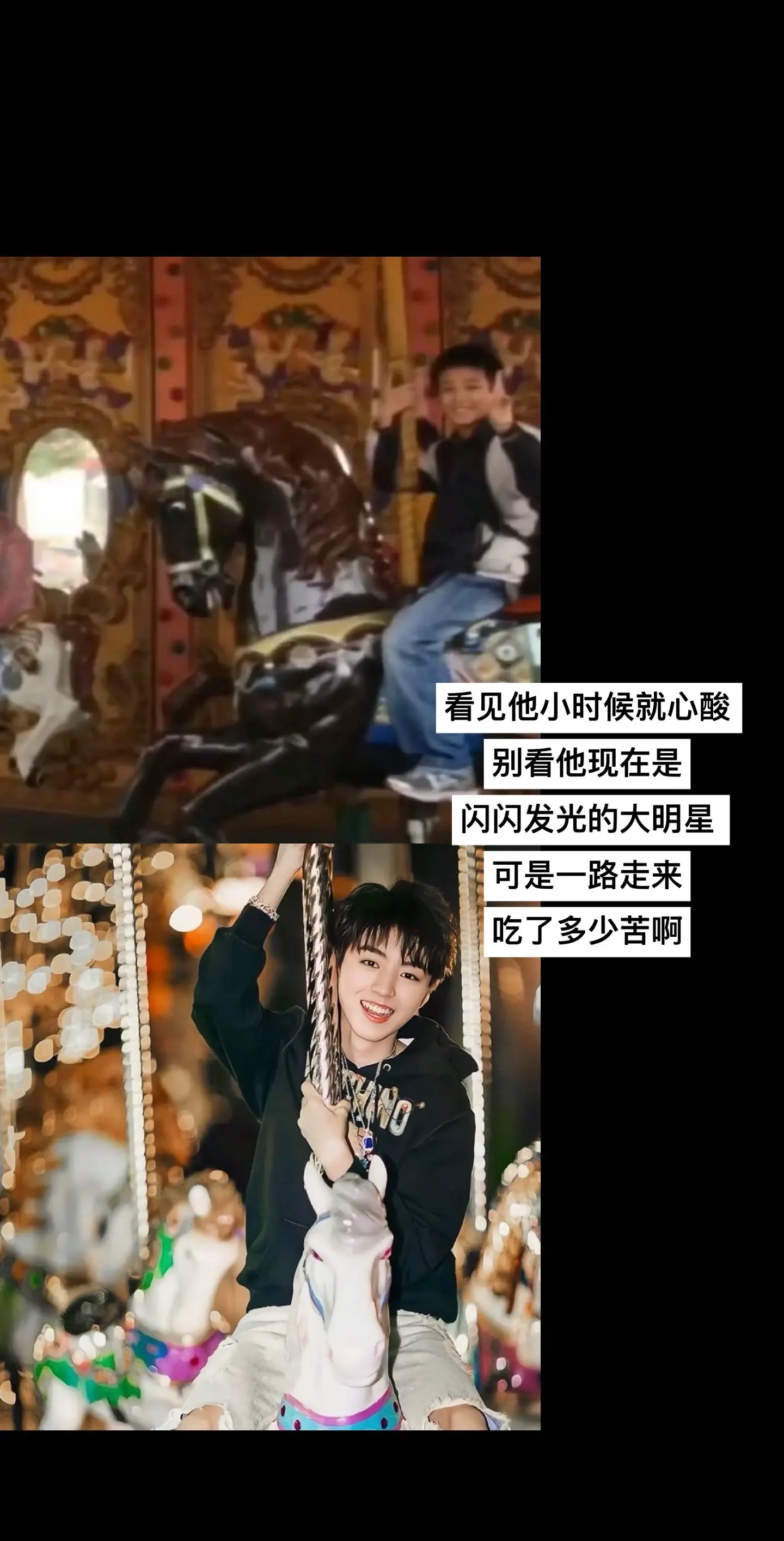提起养成系，流泪的不只有妈妈