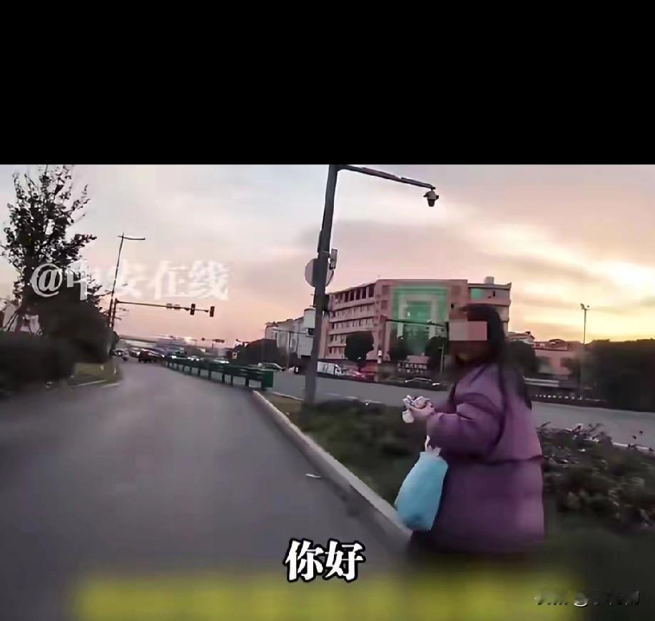 女子零消费徒步遭拒：体验生活≠白嫖善意！
女子从杭州徒步上海，非要“一分钱不花”