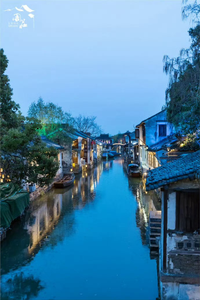 夜卧周庄，梦回千年水乡。 ​​​