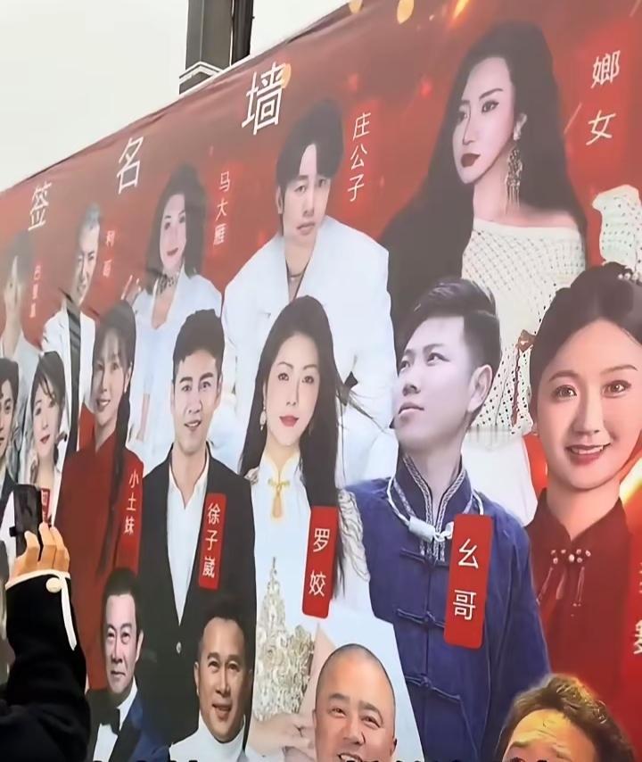 罗姣刚从奉节索图大舞台返回武汉，今天又要奔赴河南淮南小土妹大舞台。
期待她在河南