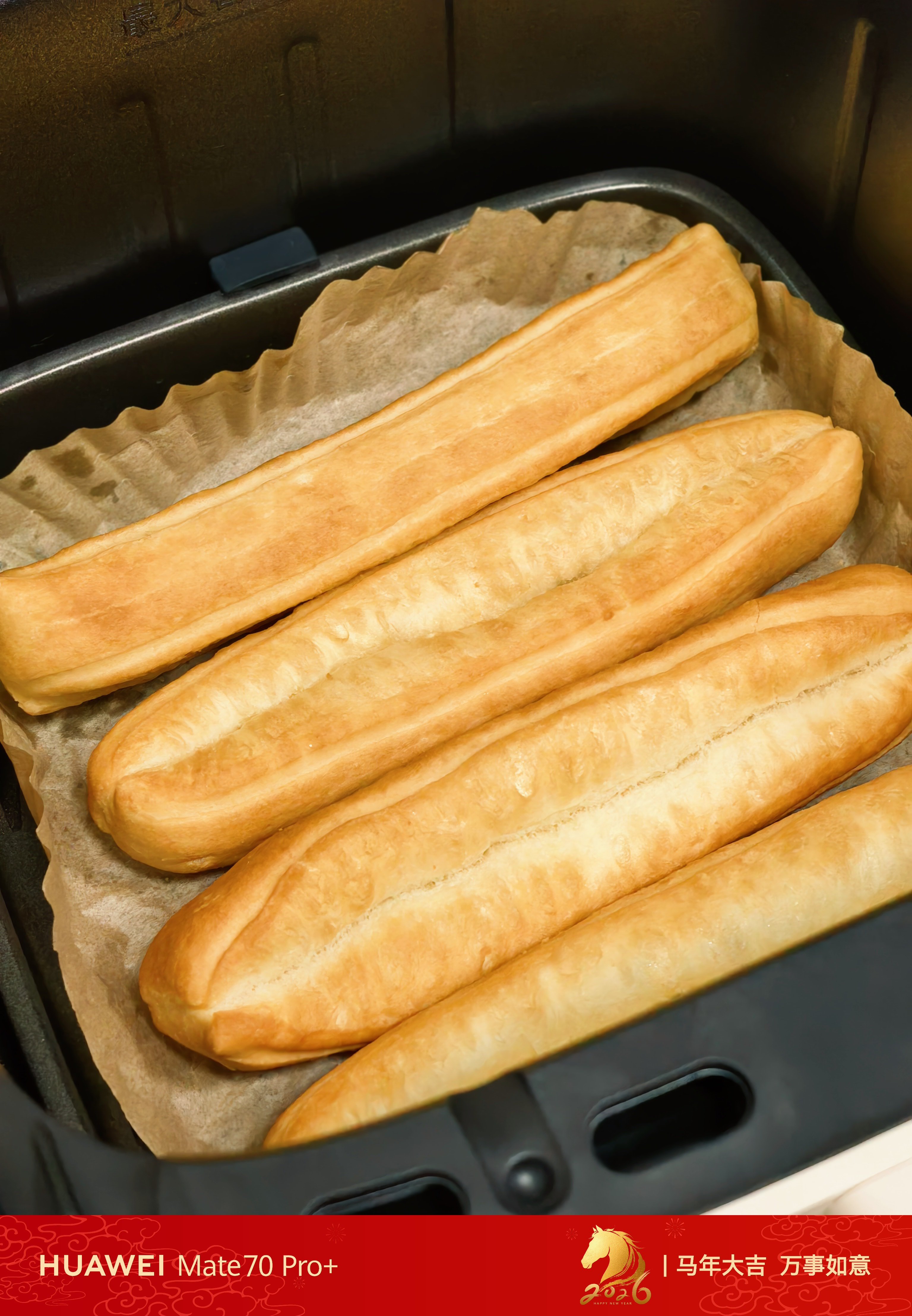 给合伙人179买了空气炸锅颜值很高炸油条口感杠杠的，超值性价比推荐 