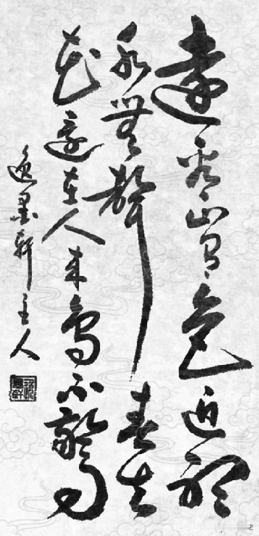 远看山有色
近听水无声