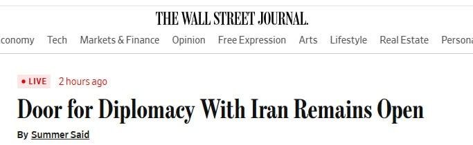 美伊在伊斯兰堡谈了好几轮，最后还是没谈拢。这下海湾国家坐不住了——沙特、阿联酋、