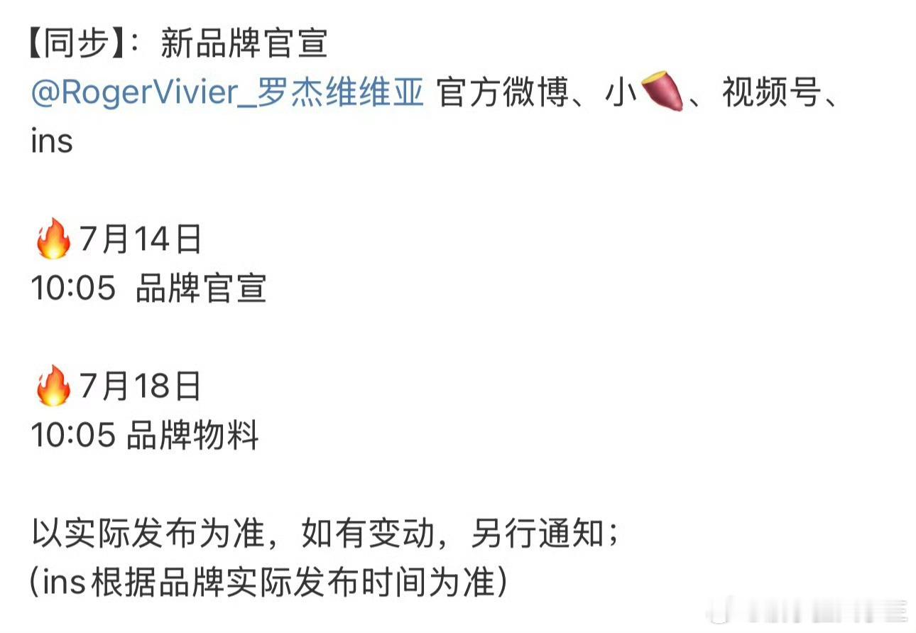 檀健次RV檀健次RV预热这个檀健次🐮檀健次[超话] ​​​