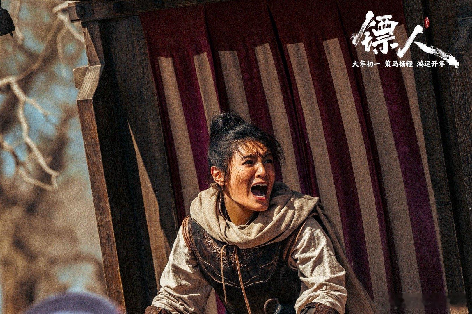 于适说拍镖人很过瘾 谁懂啊听于适讲镖人直接疯狂心动！圆了少年武侠梦，竖的人物弧光