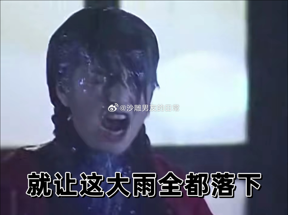 有没有人和我一样这会才惊觉坐起的…………啊居然最后一天了！我赶紧抓紧最后的五个钟