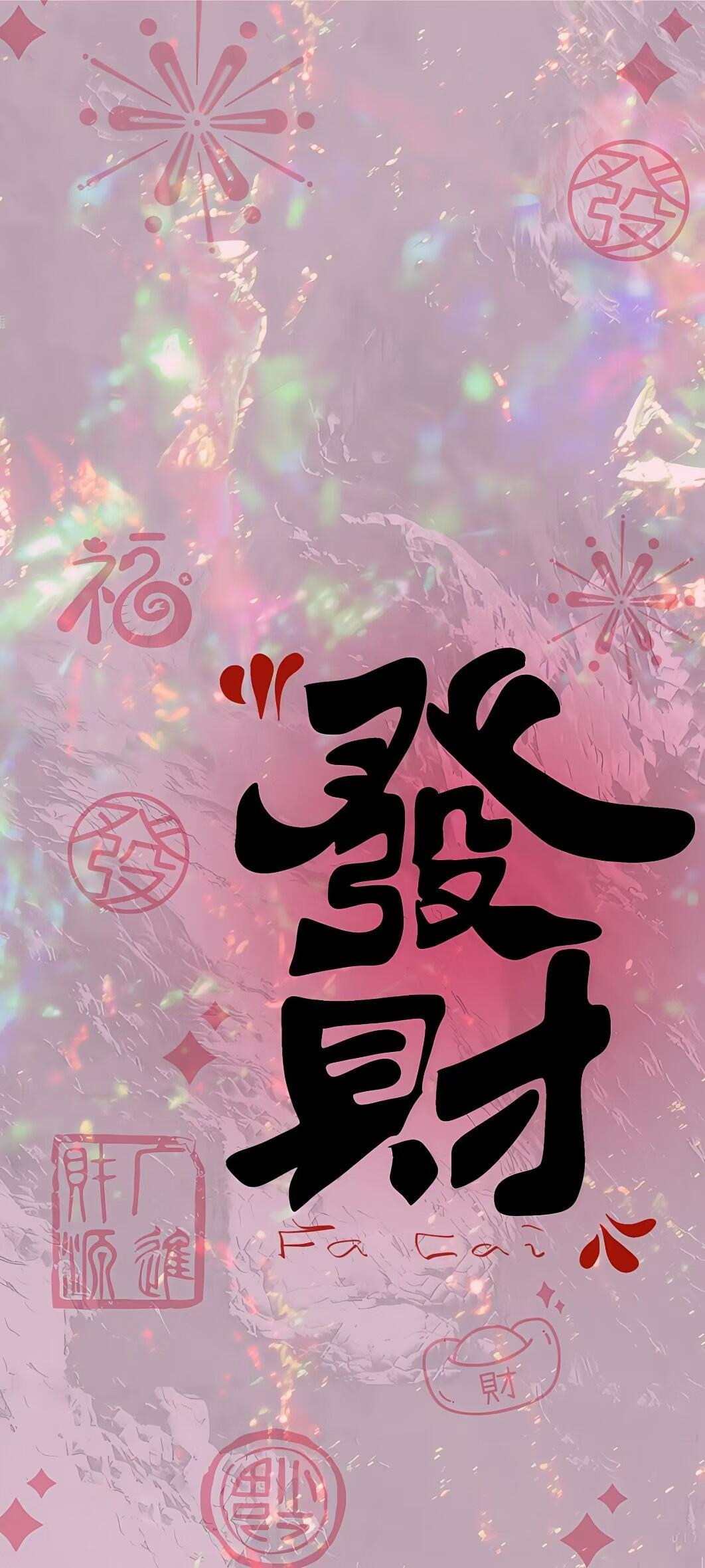 孩子生病后买彩票中500万妈妈发声 真的假的，这也太幸运了！！！！羡慕！祝大家都