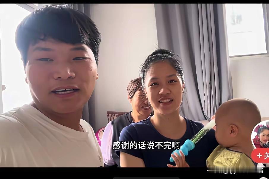 网红“哈哈”带老挝妻子回乡，没给岳母盖房却自建新房，女儿刚满一岁

2026年6