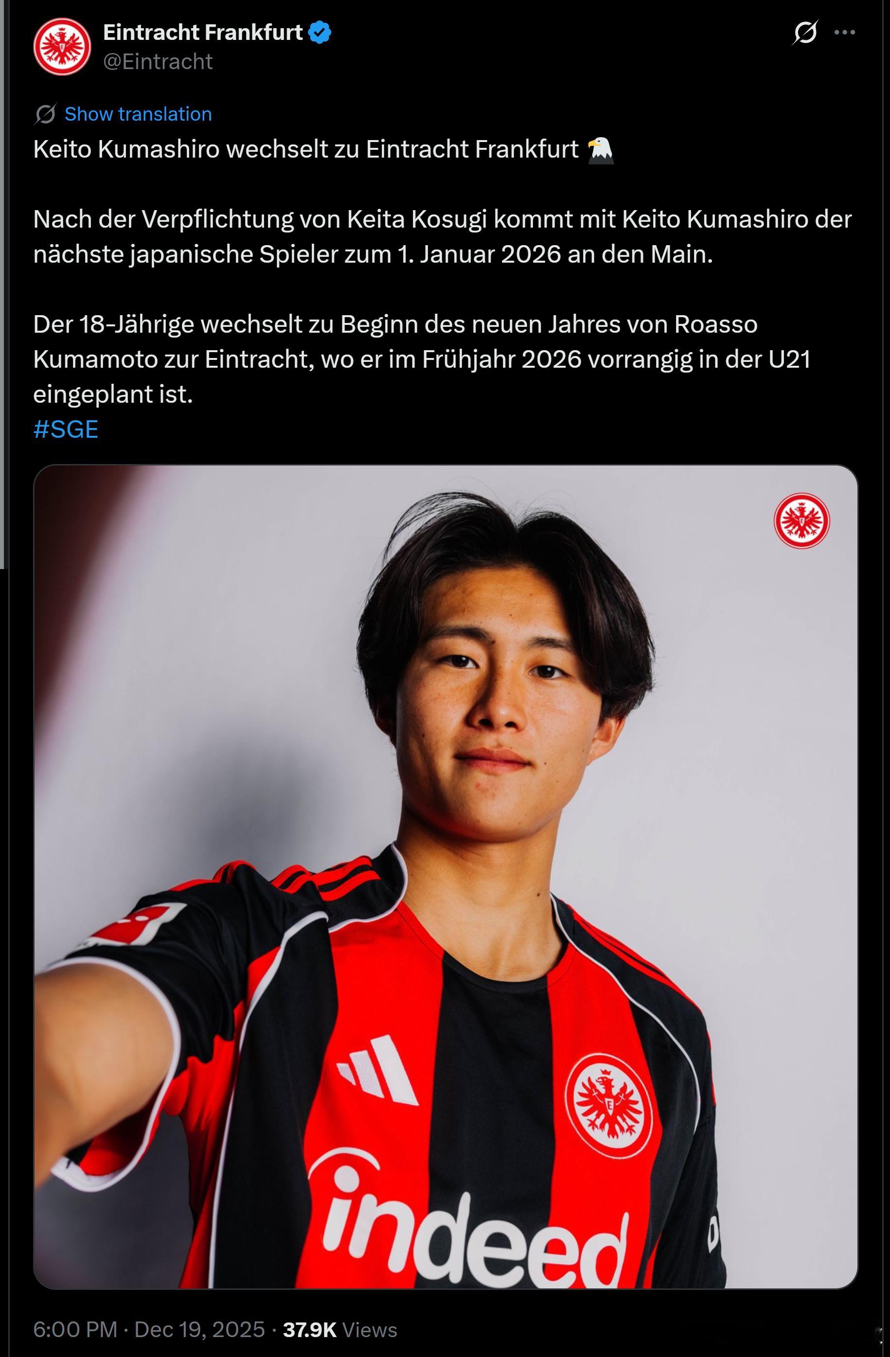 神代慶人（Keito Kumashiro, Roasso熊本/J2）正式转会加盟