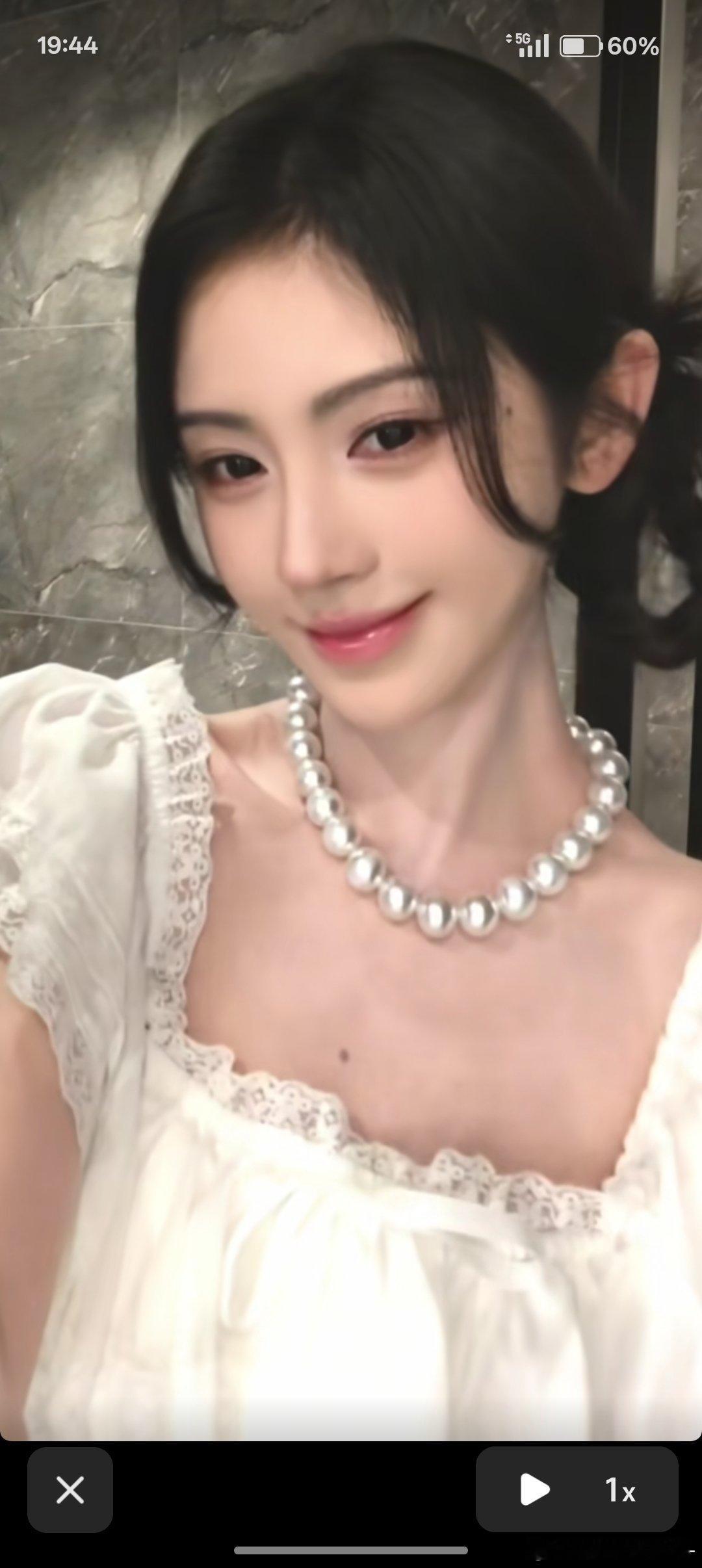 好想跟你表白 